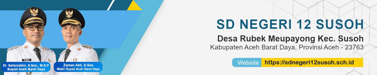 banner